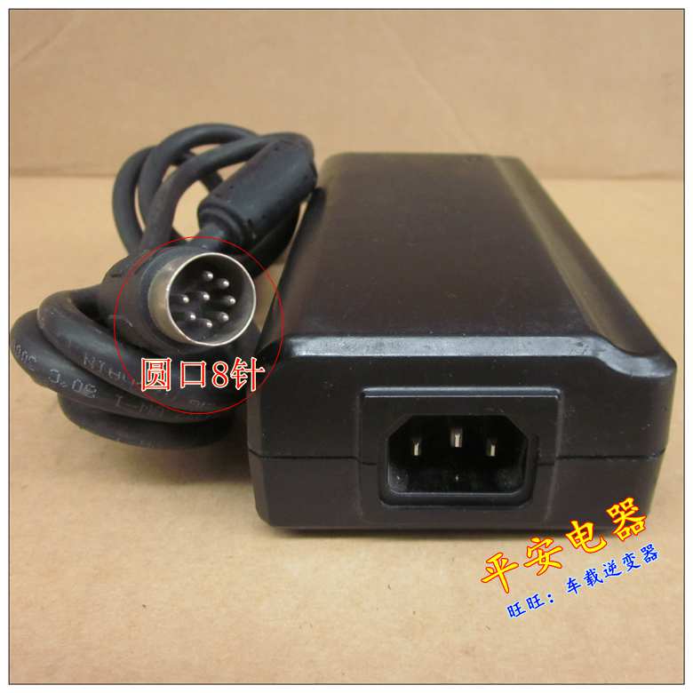 *Brand NEW* ADP1210-01 Mindray 12V 10A AC DC Adapter POWER SUPPLY